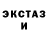 COCAIN Эквадор Gala Tarasiuk