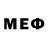 Меф кристаллы Diginal