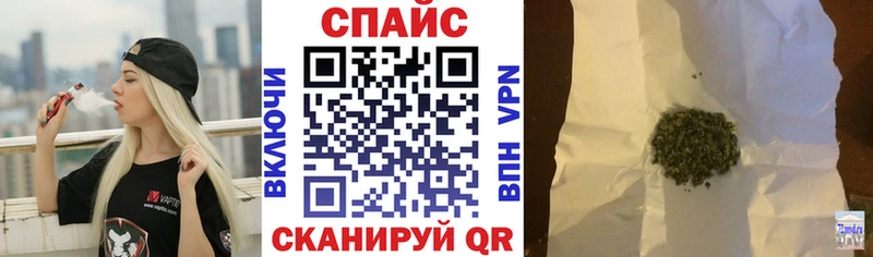 Купить где  Горячеводский  Бутират GHB 