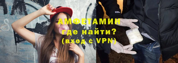 героин Надым