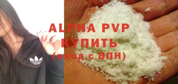 мдпв Наволоки