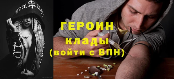 мдпв Наволоки