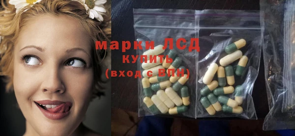 героин Надым