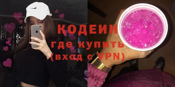 мдпв Наволоки