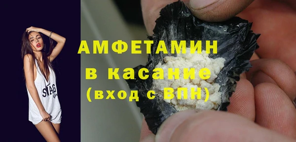 героин Надым
