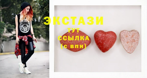 мяу мяу мука Навашино