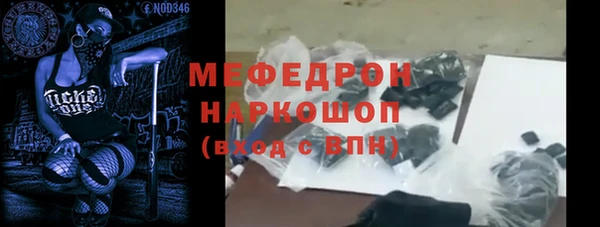 героин Надым