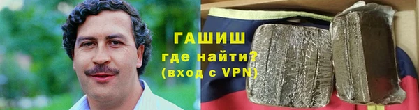 мдпв Наволоки