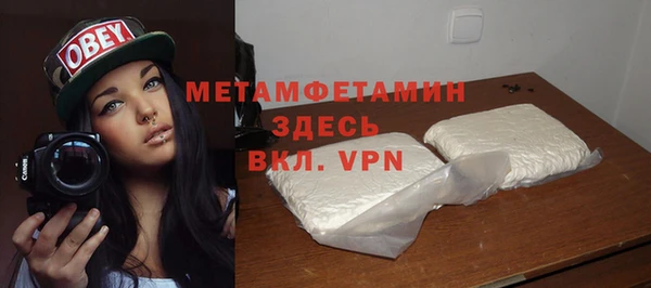 мдпв Наволоки