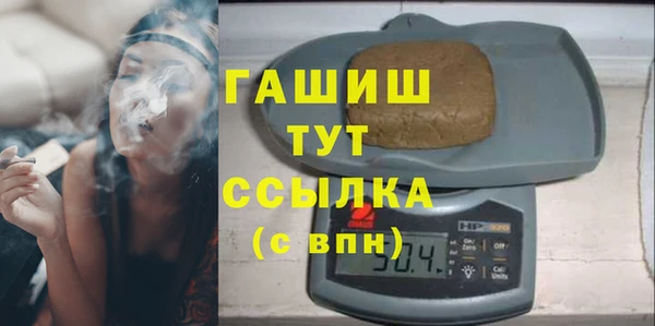 мдпв Наволоки