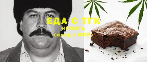 героин Надым