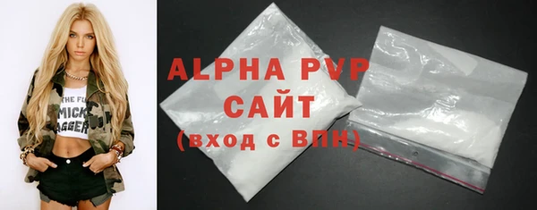 мдпв Наволоки