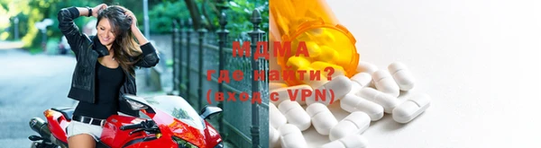 мдпв Наволоки