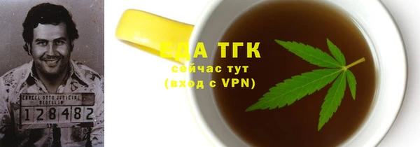 героин Надым