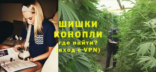 мяу мяу мука Навашино