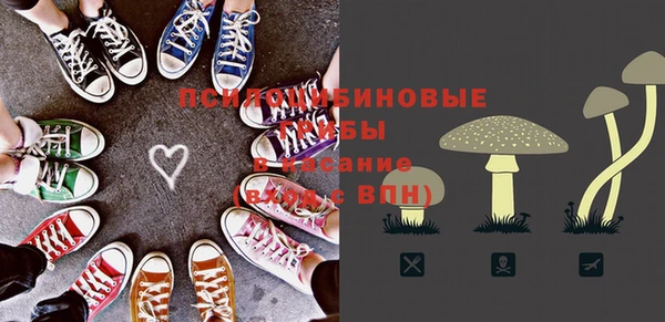 героин Надым