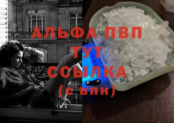 мяу мяу мука Навашино
