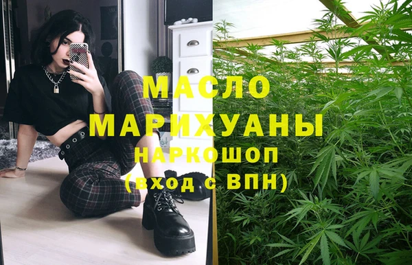 мдпв Наволоки