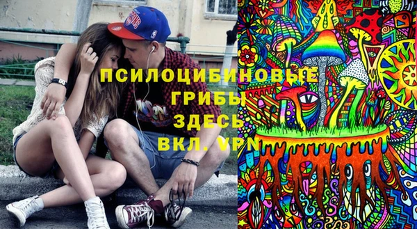мяу мяу мука Навашино