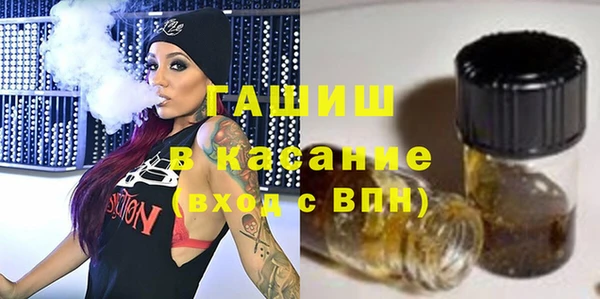 мдпв Наволоки