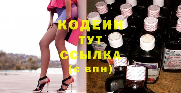 мдпв Наволоки