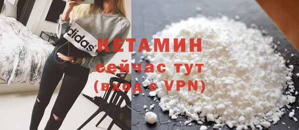 мяу мяу мука Навашино