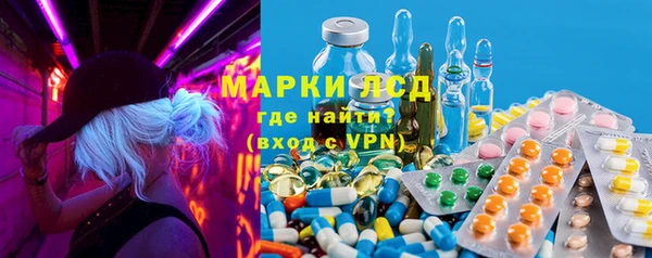 мяу мяу мука Навашино