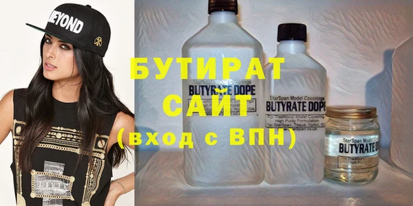 мяу мяу мука Навашино