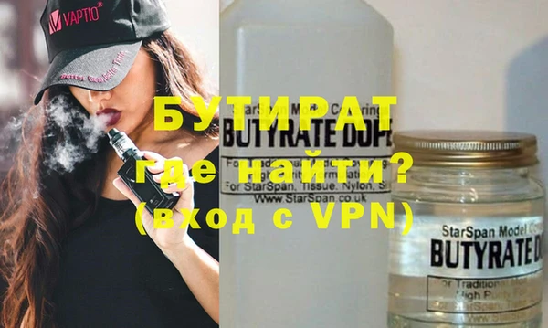 мдпв Наволоки