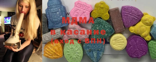 мяу мяу мука Навашино