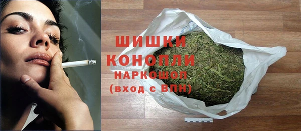 мяу мяу мука Навашино