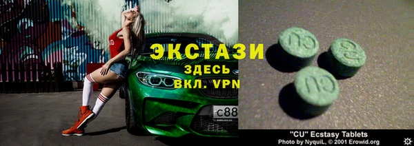 мяу мяу мука Навашино