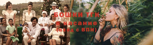 героин Надым