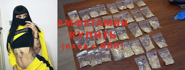 мяу мяу мука Навашино
