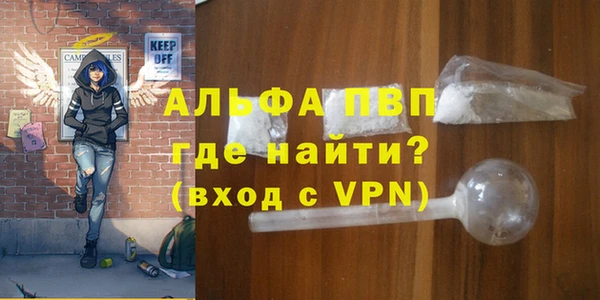 героин Надым