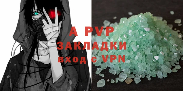 мяу мяу мука Навашино