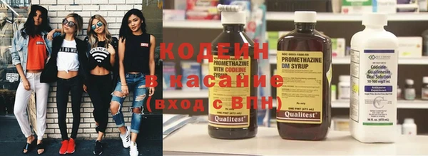 героин Надым