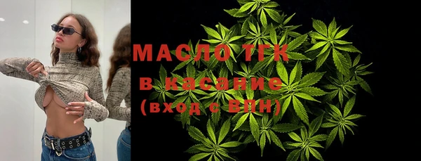 героин Надым