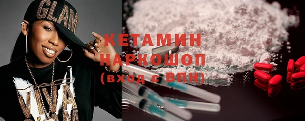 мдпв Наволоки