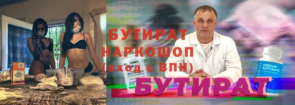 мдпв Наволоки