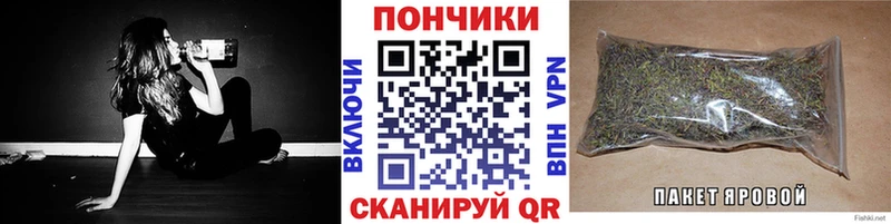 Купить закладки  Горячеводский  Конопля LSD WEED 
